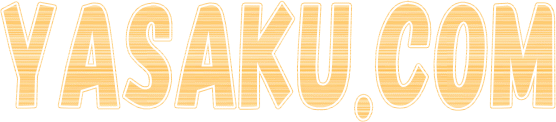 YASAKU.COM�ւ悤����